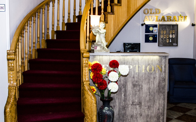 Georgia Tbilisi Old Avlabari Hotel