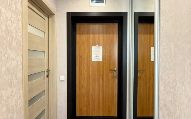 Квартира рядом с ЛДС