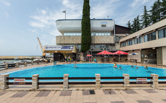 Parus Sportivno-Ozdorovitelny Kompleks Resort Hotel