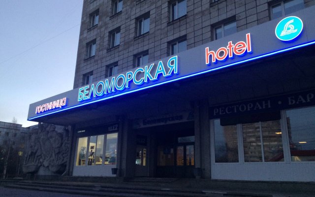 Отель Беломорская