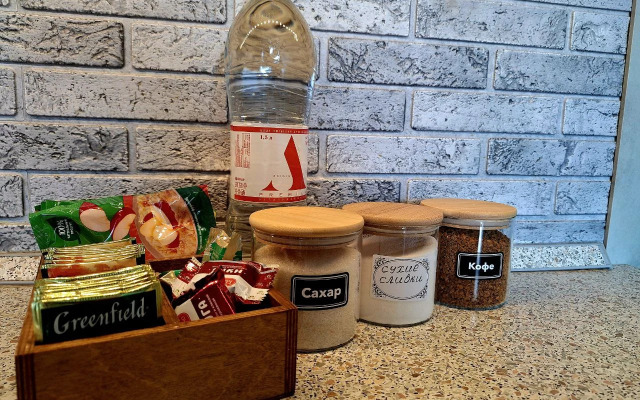 S Individualnym Parkovochnym Mestom, Bataysk Flat