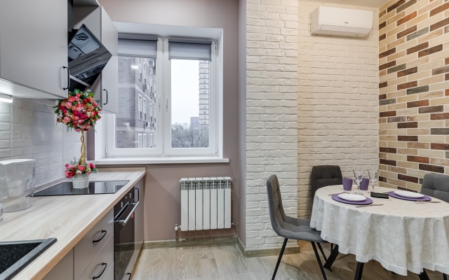 Na CHerepahina 212 Apartments