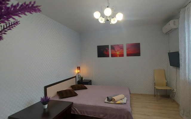 Ryadom S Parkom Gagarina Apartments