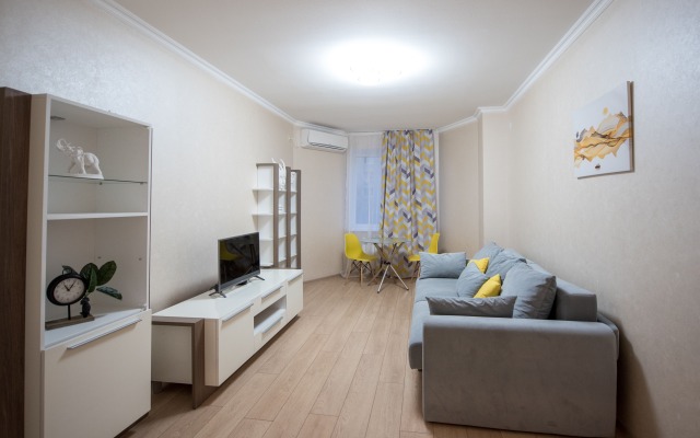 Smile Apartments S Vidom Na Prud V Zhk Ryabinina Apartments