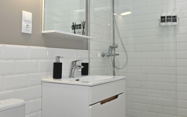 Квартира Troesutok Citrus