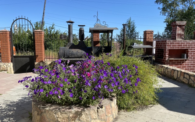 GRK Gorki Hotel