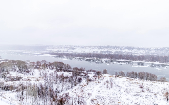 Set Apartamentov Chemodann Yug Flat