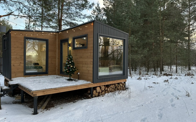 Nad Rekoy - Les Private House