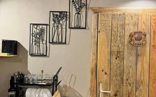 База отдыха Эко-отель Агроусадьба Павлова