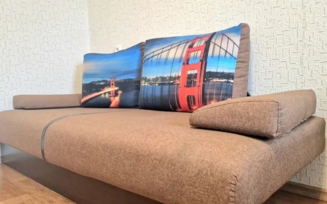 Na Penyazykova 25 Apartments