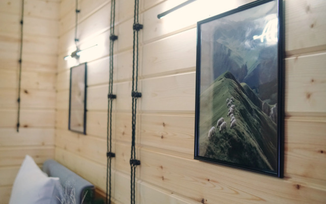 Райский уголок 12