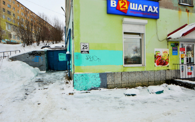 Квартира с Двумя Отдельными Спальнями в Центре