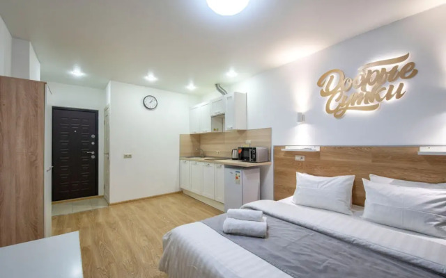 Sutki 1 Flat