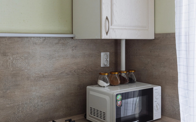 Квартира Классический домашний уют здесь, для Вас