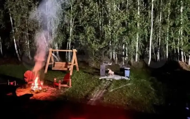 Udachny Glamping