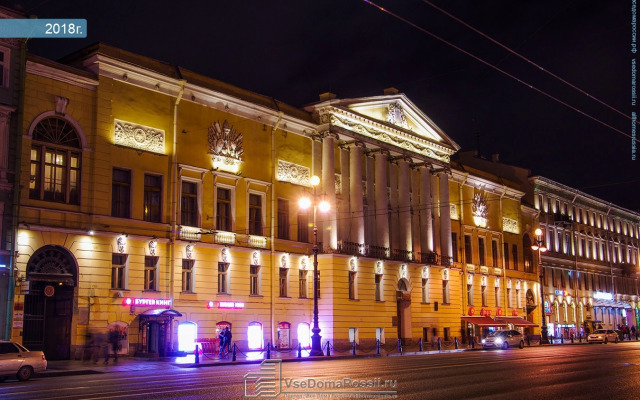 Na Nevskom 84-86 Apartaments (2)