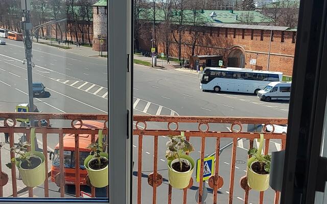 S Vidom Na Kreml Apartments