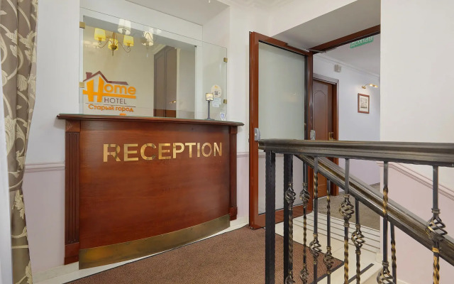 Staryij Gorod Hotel