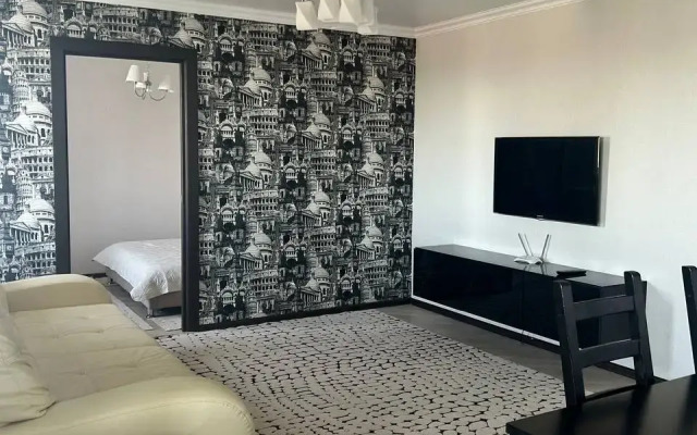 ARZAMASAPART Apartments