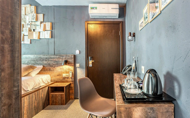Vellion Smolensky Hotel