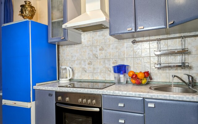 Kvartirasvobodna - Arbat 26 Apartments