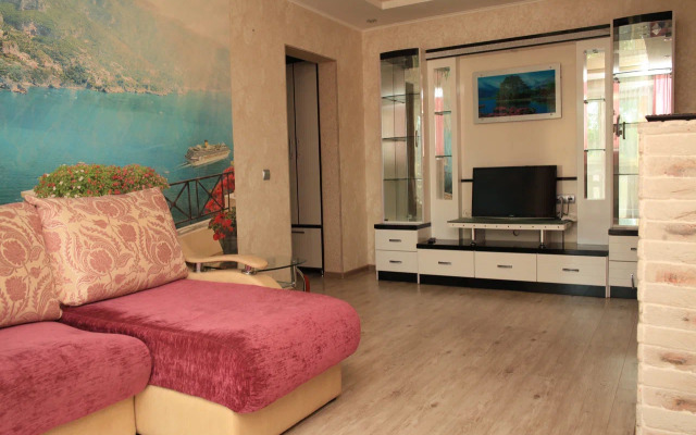 Uyutnaya Na Cheremukhovoy Flat
