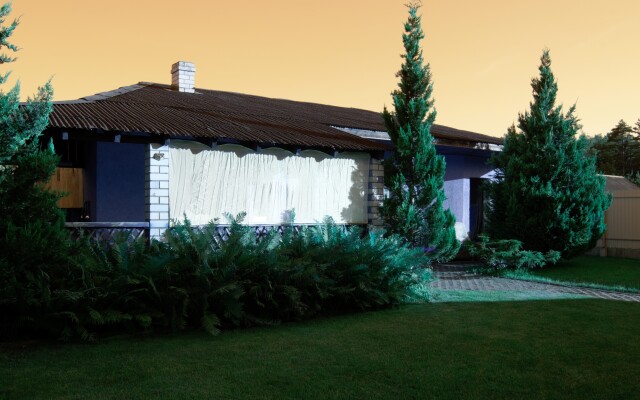 V Muhavtse Private House
