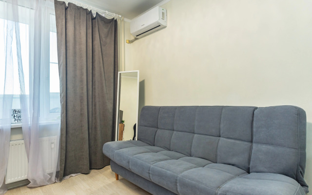 Квартира Уютная в Хорошем Районе