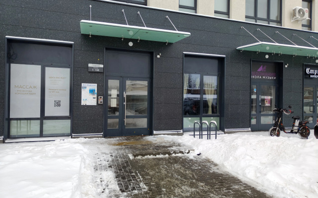 Апартаменты SunSet Аристархова 4 13