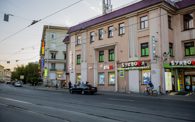 Moy Hotel