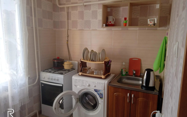 Dlya Otdykha Flat