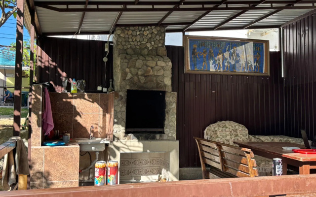 Aleko Guest house
