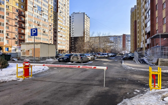 Na Maksima Gorkogo Apartments