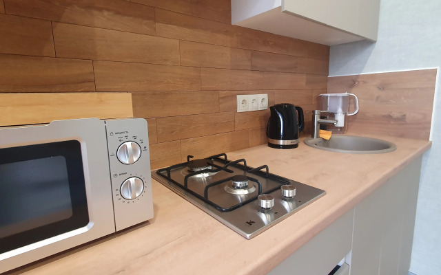 Ryadom S Parkom Apartments