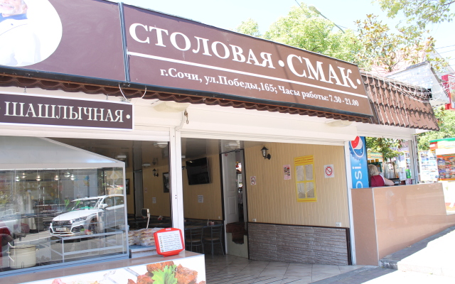 Oliviya Park Hotel