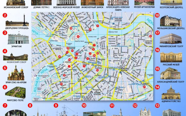 Квартира на Фонтанке