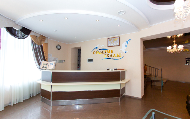 Orlinyie Skalyi Guest House