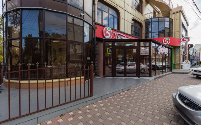 Отель Эдейл