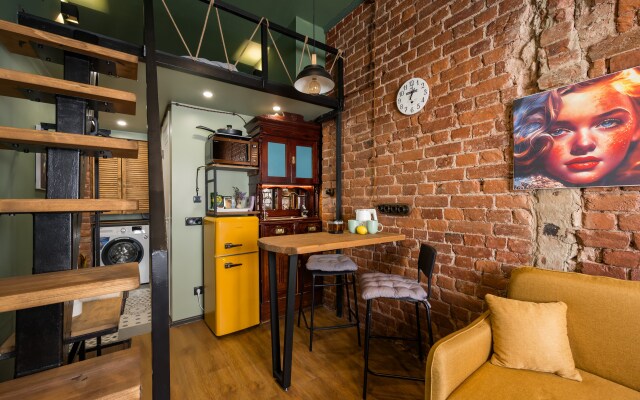 Апартаменты Tony Stars на Советской Мечтательный лофт