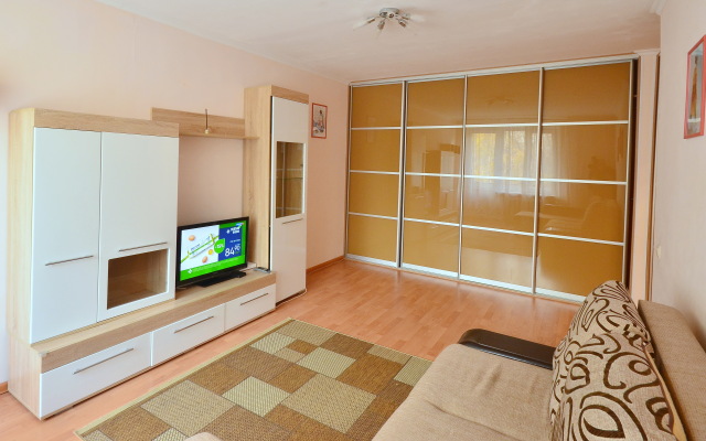 Апартаменты Квартира в. Зюзино