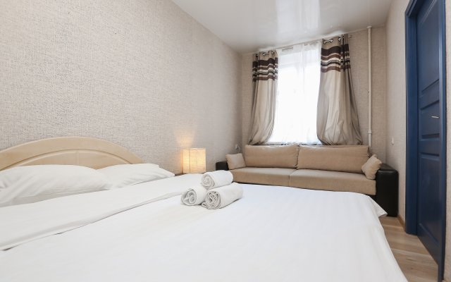BelaTravel at the address na Yakuba Kolasa Apartments