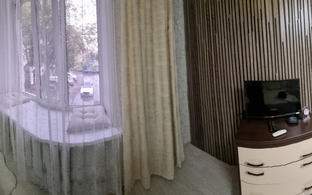 House Of Comfort Flat
