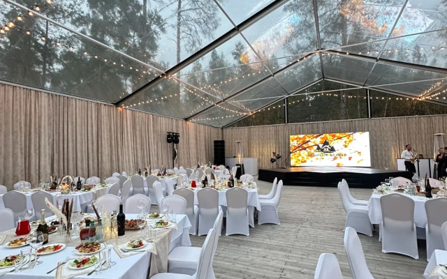 База Отдыха Золотые Берега