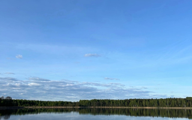 Гостевой дом Алтун Хом