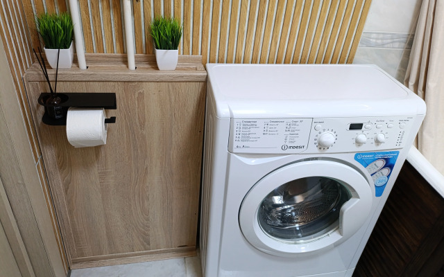 Квартира Уютная двушка в центре Воронежа