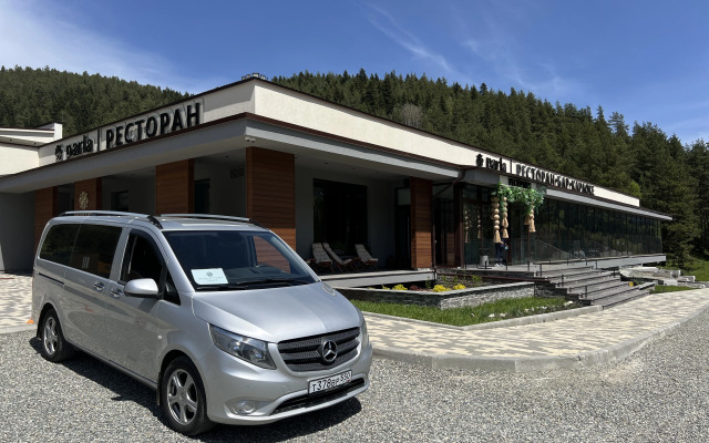 Premium Village Arkhyz Hotel
