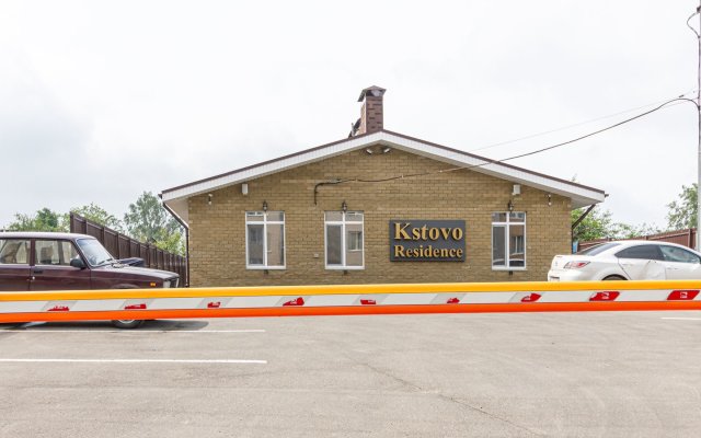 Kstovo Residens Apartments