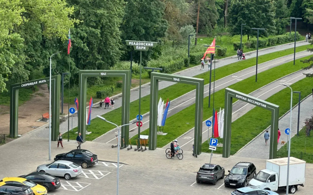 Kvartira Uutnaa i Komfortnaa Vblizi Dvorca Sporta Ubilejnyj