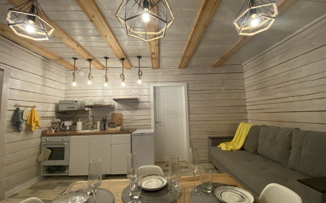 Гостевой дом Forest Home