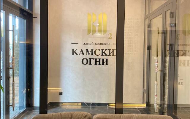 Квартира Апартаменты в ЖК Камские огни